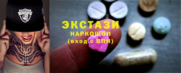 PSILOCYBIN Алексеевка