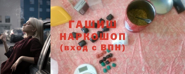 индика Алзамай