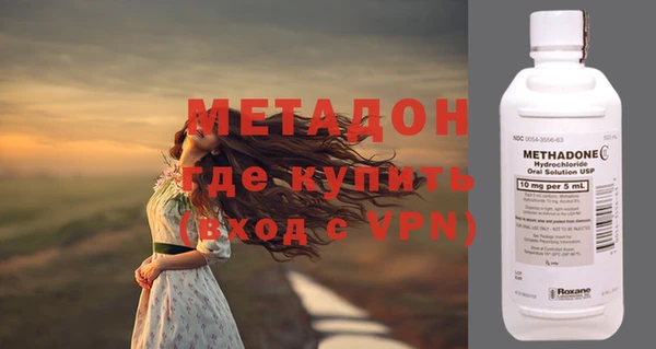 PSILOCYBIN Алексеевка