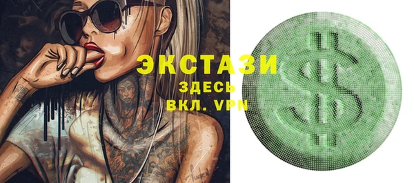 PSILOCYBIN Алексеевка