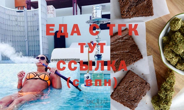 PSILOCYBIN Алексеевка