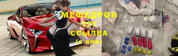 PSILOCYBIN Алексеевка
