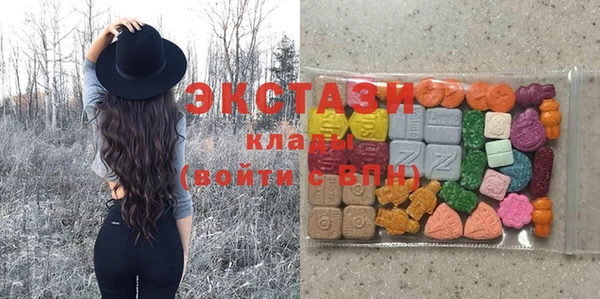 PSILOCYBIN Алексеевка