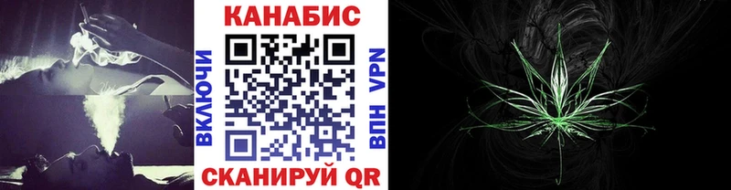 даркнет сайт  Хвалынск  Шишки марихуана AK-47 
